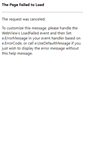 Mobile Screenshot of mail.gto.or.kr